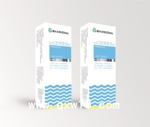 壳聚糖季铵盐口腔溃疡喷剂