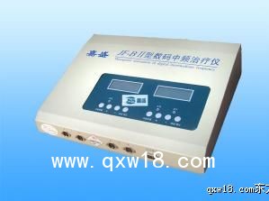 JF-BⅡ型数码中频治疗仪