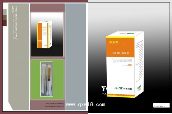 司诺舒卡波姆妇科凝胶