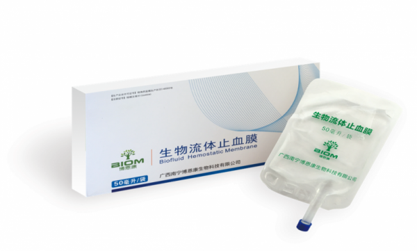 生物流体止血膜