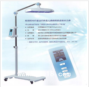 韩国博特新生儿黄疸治疗仪