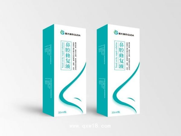 壳聚糖季铵盐鼻炎净