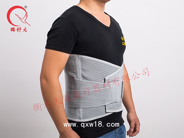 护腰带（高档型）