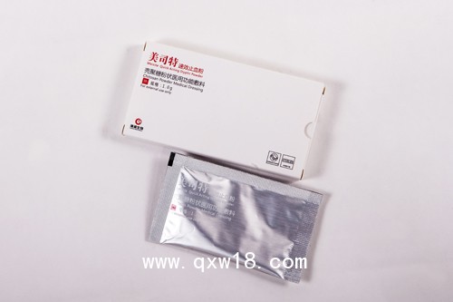 壳聚糖粉状医用功能敷料