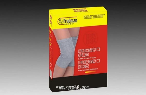 弗利民博士竹炭远红外护腿