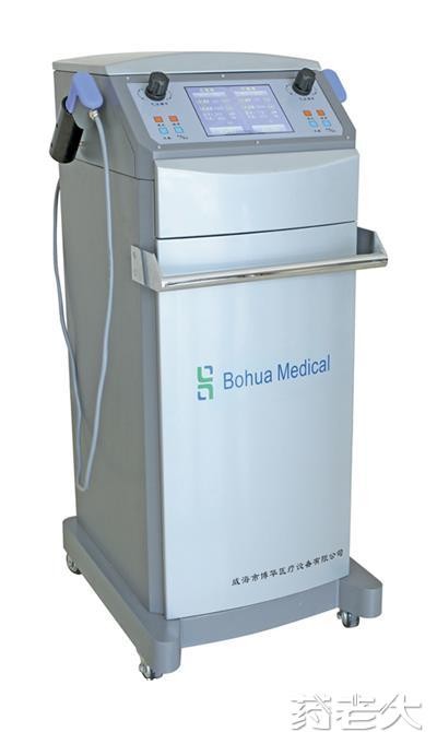 国产BHSW-2型体外冲击波疼痛治疗仪