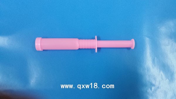 活性炭阴道填塞