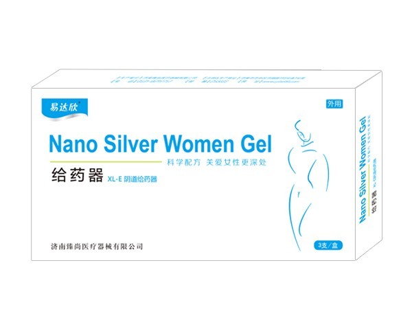 易达欣阴道给药器