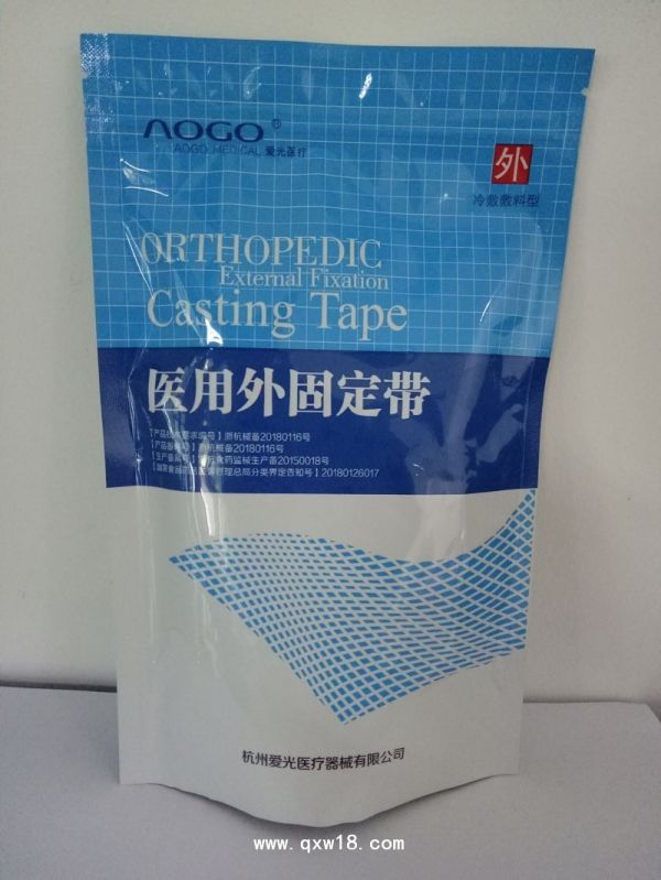 骨科外固定绷带