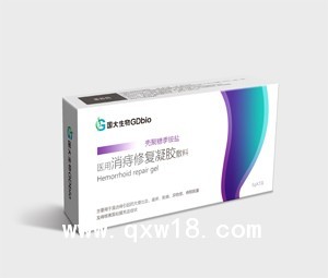 壳聚糖痔疮抗菌凝胶