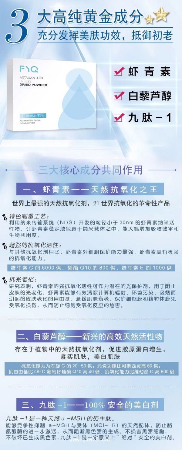 微信图片_20190827105918