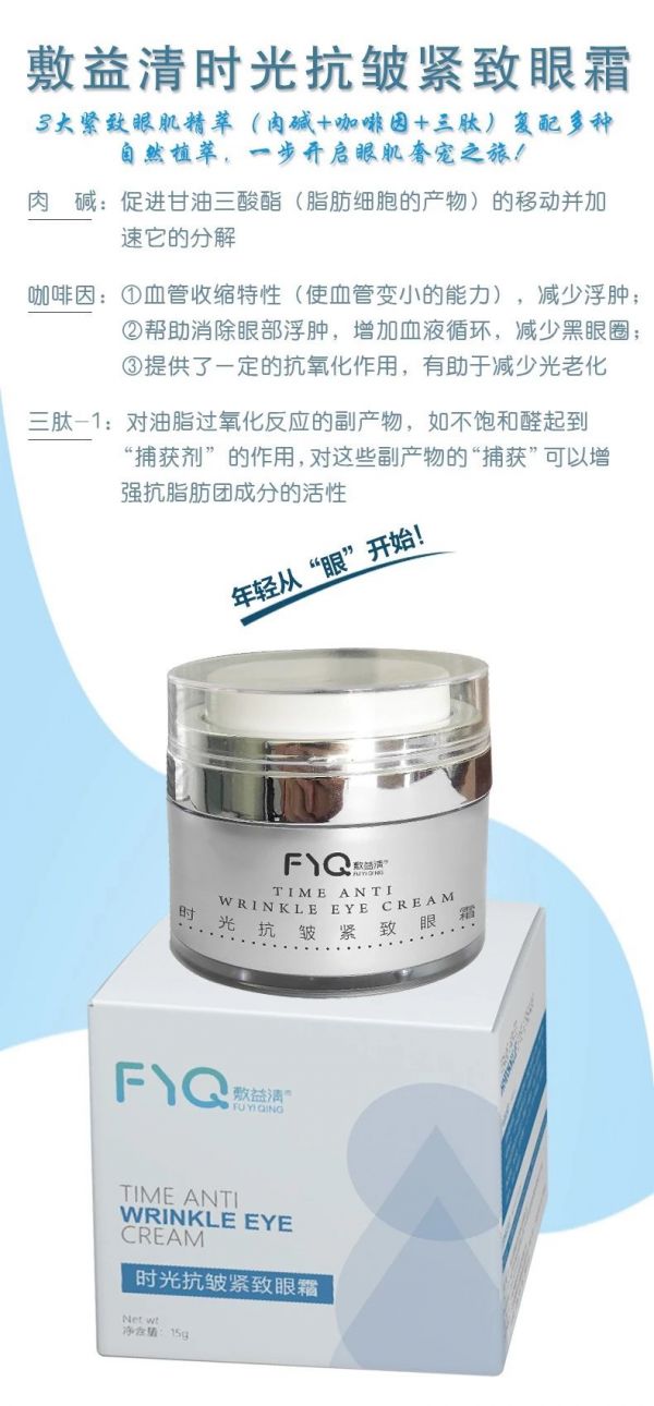 微信图片_20190827111022