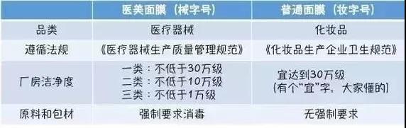 微信图片_20190827120337