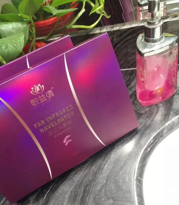 微信图片_20190827120712