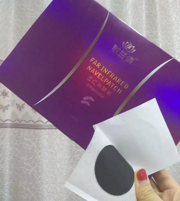 微信图片_20190827120716