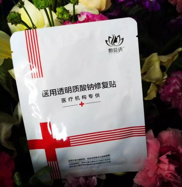 微信图片_20190827121541