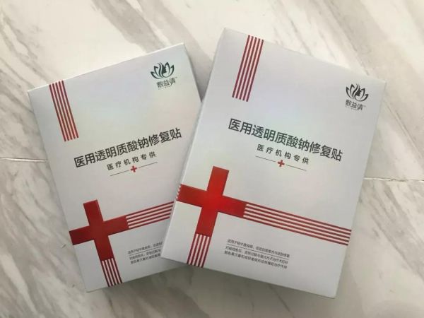 微信图片_20190827121555