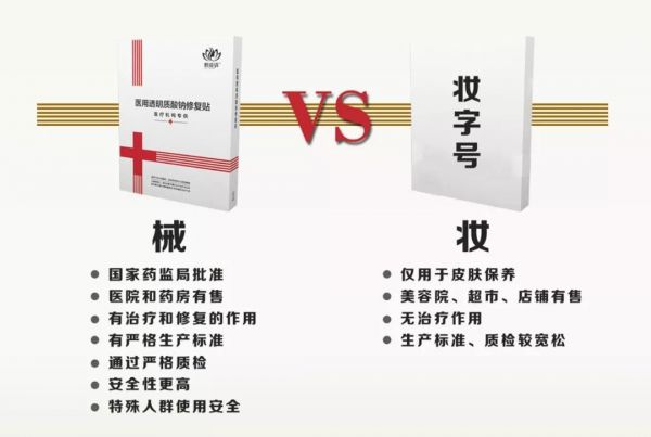 微信图片_20190827121558