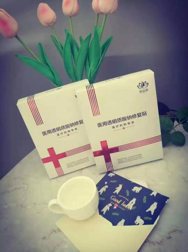 微信图片_20190827121607