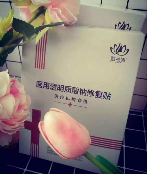 微信图片_20190827121611