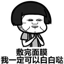 微信图片_20190827122329