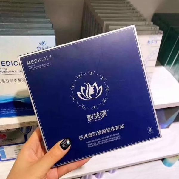 微信图片_20190827122333