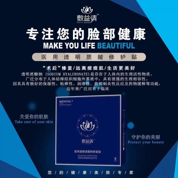 微信图片_20190827122337