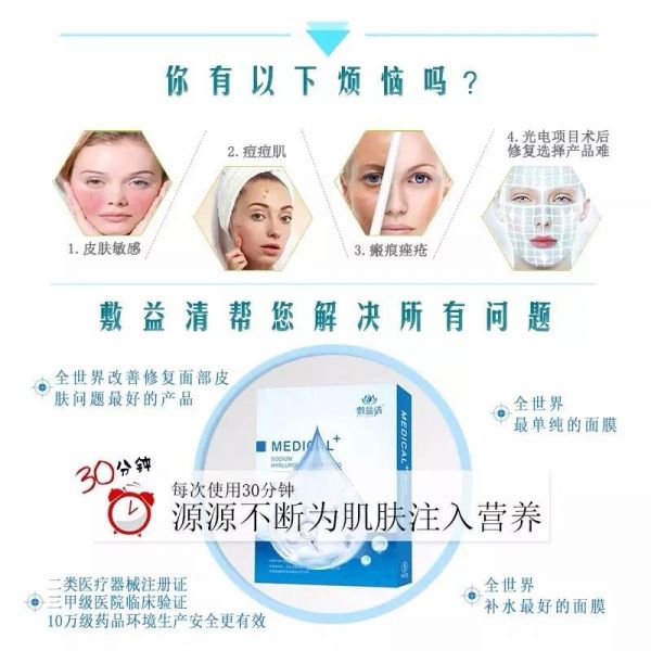 微信图片_20190827122701