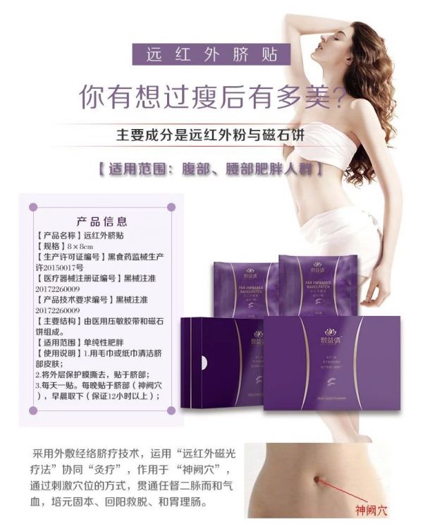 微信图片_20190827131050