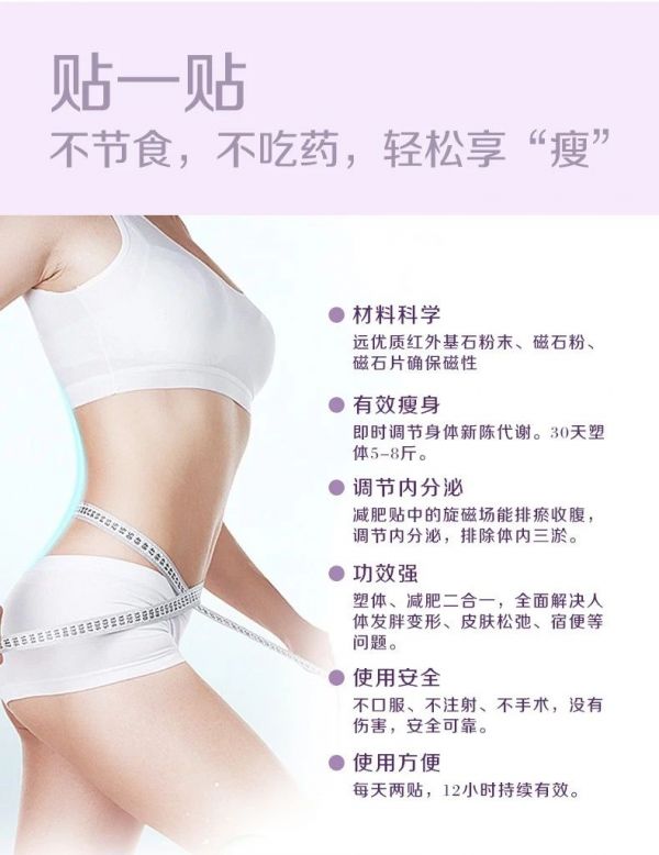 微信图片_20190827131053