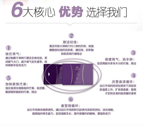 微信图片_20190827131056