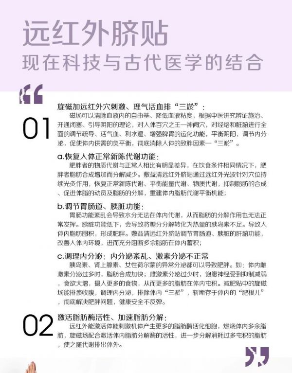 微信图片_20190827131058