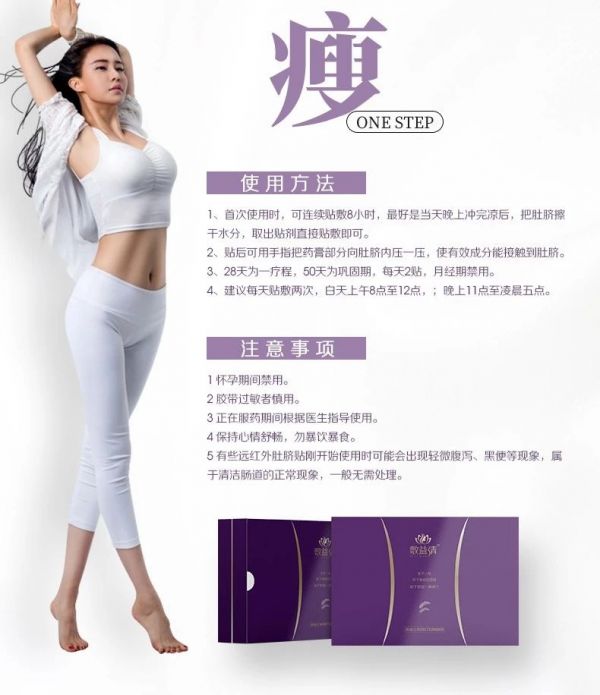 微信图片_20190827131101