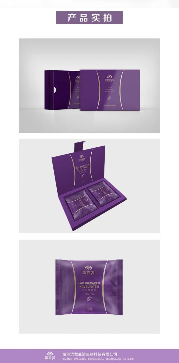 微信图片_20190827131104