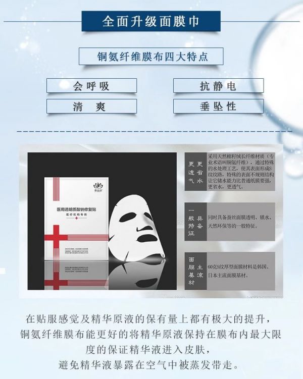 微信图片_20190827131511