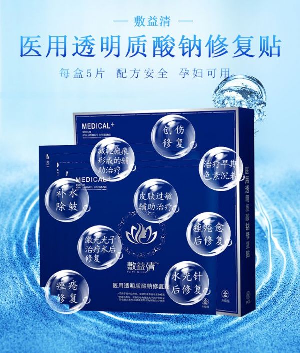 微信图片_20190827131953