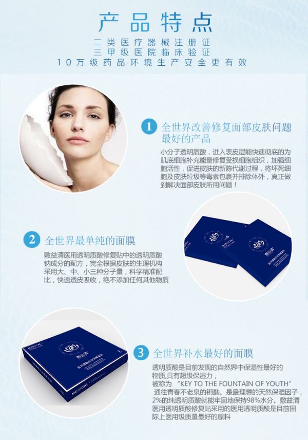 微信图片_20190827132014