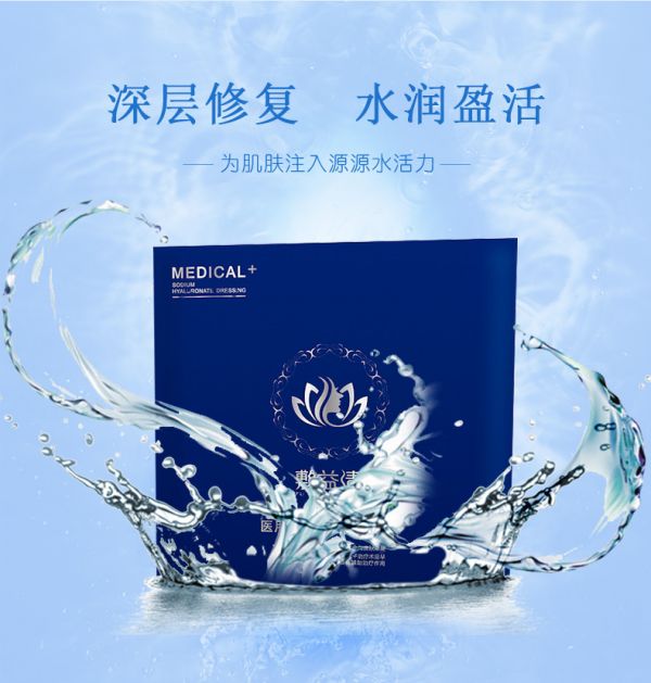 微信图片_20190827132019