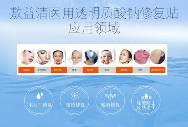 微信图片_20190827132022