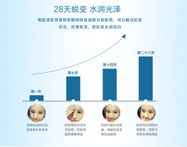 微信图片_20190827132025