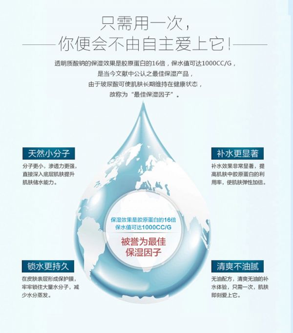 微信图片_20190827132028