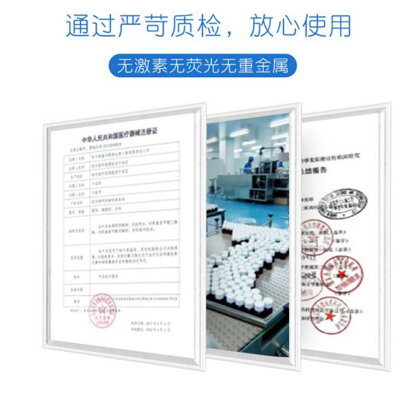 微信图片_20190827132031