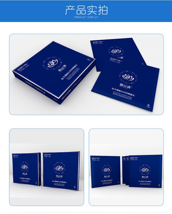 微信图片_20190827132034