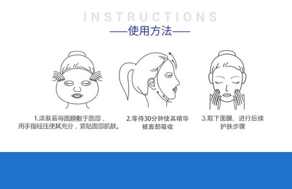 微信图片_20190827132531