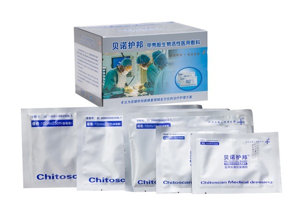 贝诺护邦、手术敷贴