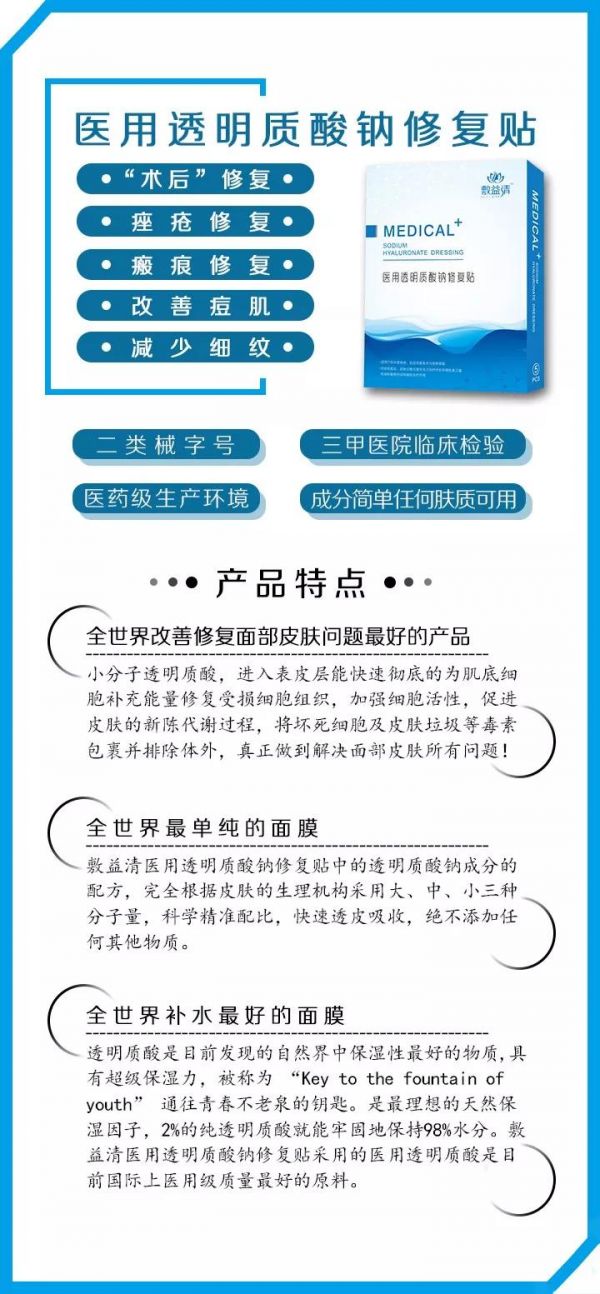 微信图片_20190828171519