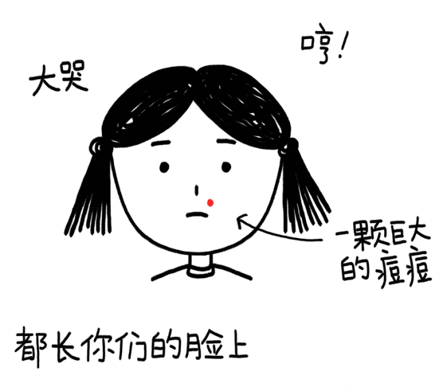 微信图片_20190829104416