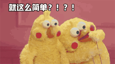 微信图片_20190829104431