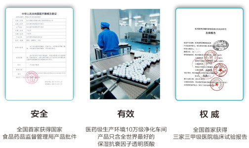 微信图片_20190829105038