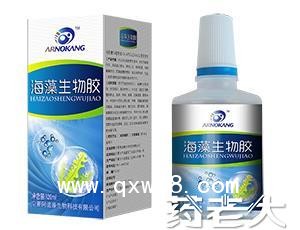 阿诺康海藻生物胶